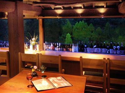 Iyashi-No-Sato Kiyashiki Hotel Minamioguni Esterno foto